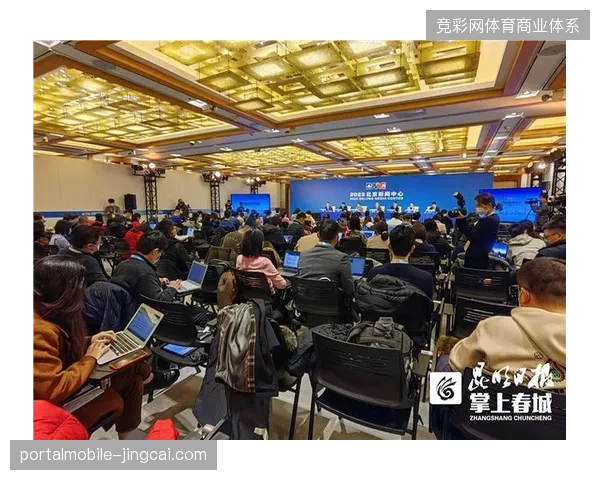 多城协同应急预案如何通过中台指令瞬间并轨场馆监控大屏