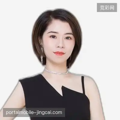 丁博怡